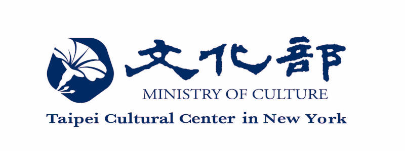 Taipei Cultural Center in New York