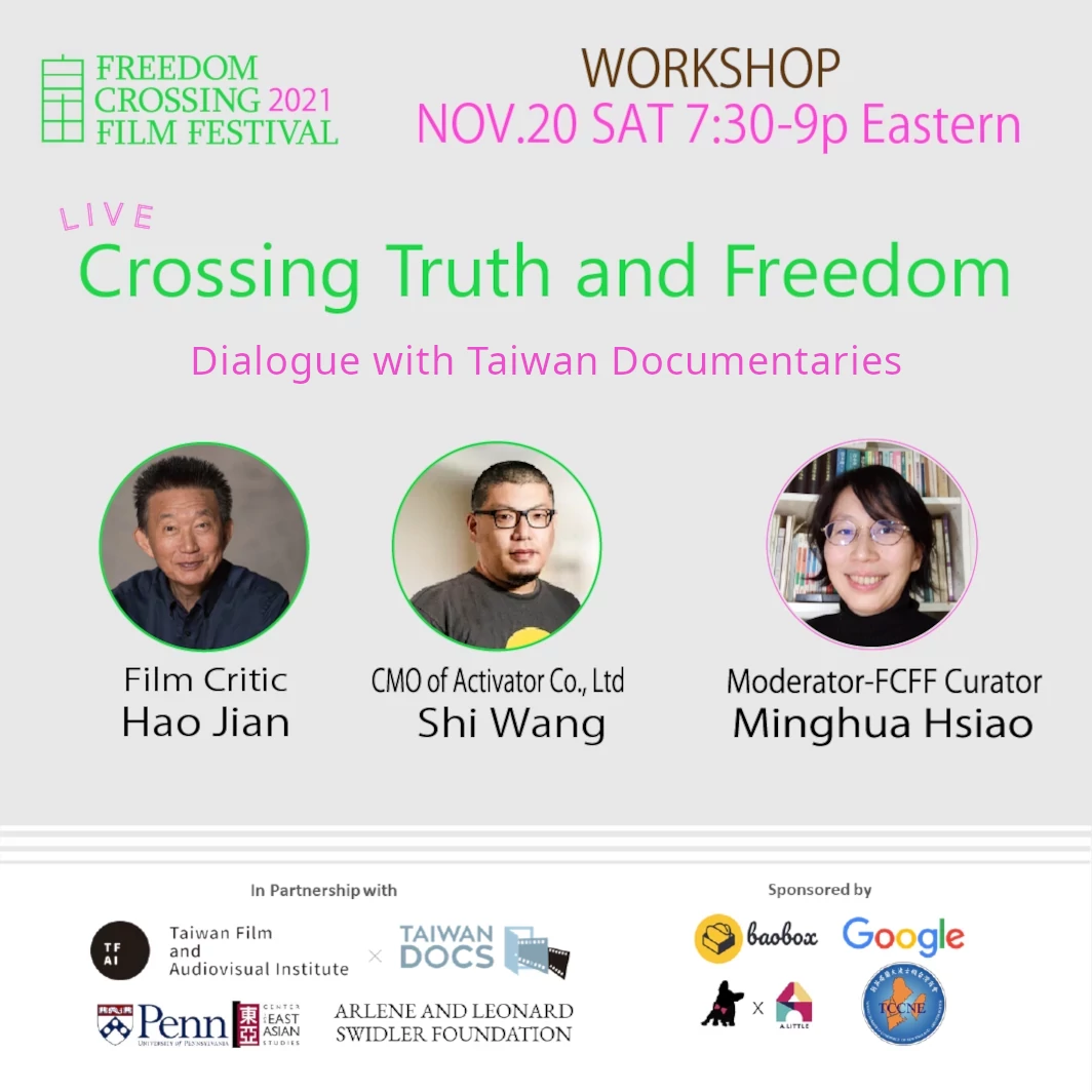 Crossing Truth and Freedom Workshop